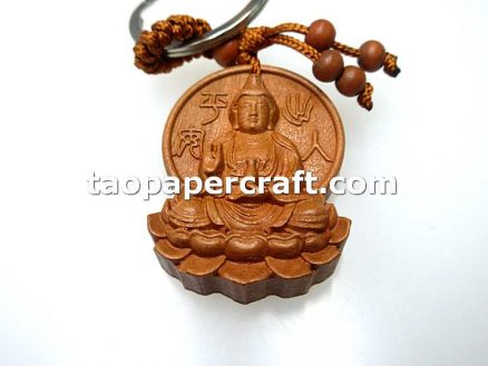Avalokiteshvara Figure and Om Mani Padme Hum text Wooden Key Chain 觀音六字大明咒木鑰匙扣