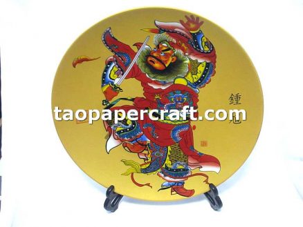 Ceramic Plate with Zhong Kui Deity Graphic