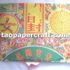Chinese Clothes Paper Pack (Female) Offerings 女衣包