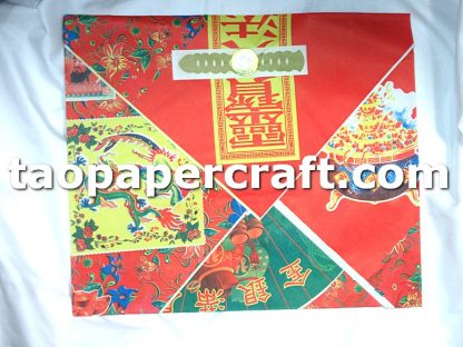 Chinese Clothes Paper Pack (Male) Offerings 男衣包