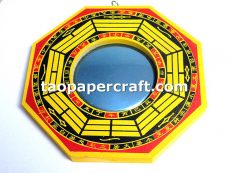 Chinese Feng Shui Bagua Mirror (Convex Mirror) 中國風水八卦鏡 (凸鏡)