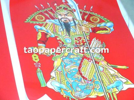 Chinese Traditional Door Deity Posters Set of 2 中國傳統門神海報 2 張套
