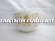 "Discourse on Blessings" Ceramic Cup 吉祥經陶瓷杯