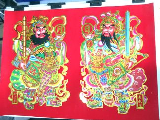 Chinese Door Deity Poster 中國門神海報