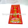 Fai Chun with Text 'Harmony Brings Wealth' "和氣生財" 揮春
