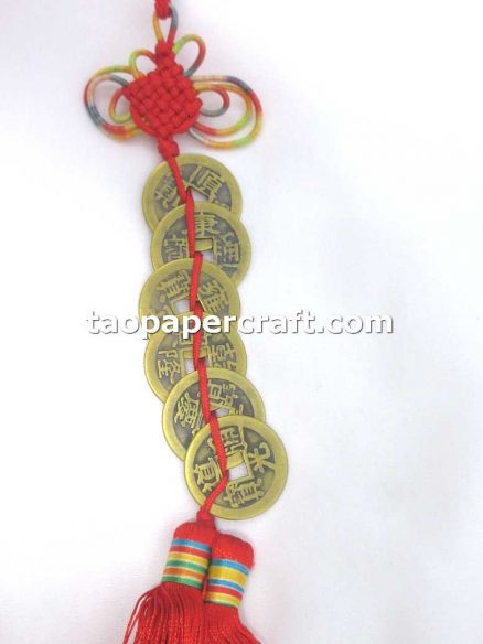 Feng Shui Coins Hanging Ornament 風水硬幣掛飾