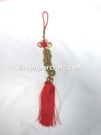 Feng Shui Coins Hanging Ornament 風水硬幣掛飾