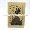 Fortune Stick Set of I Ching (Book of Changes) 周易64卦簽套裝