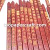 Fortune Stick Set of I Ching (Book of Changes) 周易64卦簽套裝