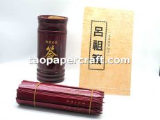 Fortune Stick Set of Lu Dongbin 呂祖籤套裝