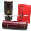 Fortune Stick Set of Tin Hau 天后100靈簽套裝