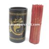 Fortune Stick Set with "Taoist" Character Graphic 籤筒套裝配"道"字圖
