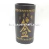 Fortune Stick Set with "Taoist" Character Graphic 籤筒套裝配"道"字圖
