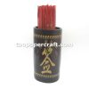 Fortune Stick Set with "Taoist" Character Graphic 籤筒套裝配"道"字圖