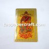 God of Wealth Graphic Collectible Card 財神形象收藏卡