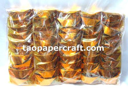 Golden Ingot Shape Joss Paper (50 pieces) 金元寶 (50張)