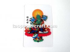 Green Tara Bodhisattva Graphic Semi Transparent PVC Collectible Card 綠度母形象半透明PVC收藏卡