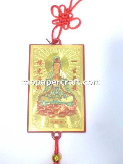 Guan Yin and God of Wealth Card Hanging Ornament 觀音和財神卡掛飾