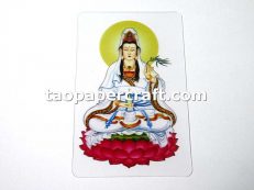 Guan Yin Graphic Semi Transparent PVC Collectible Card 觀音菩薩形象半透明PVC收藏卡