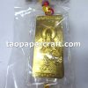 Heart Sutra Ornament 般若波羅蜜多心經掛飾