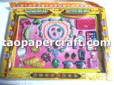 Jewellery Shape Joss Paper Set For Male 男首飾祭祀用品紙紮套裝