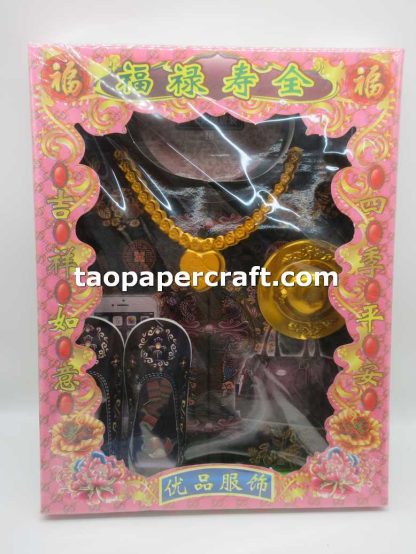 Joss Paper Female Tang Suit Clothes Offerings Box Set 女裝唐裝衣服套裝祭祀燒紙