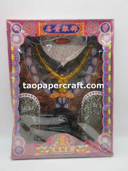 Joss Paper Male Tang Suit Clothes Offerings Box Set 祭祀燒紙男裝唐裝衣服套裝