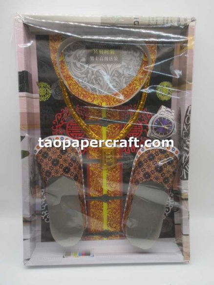 Joss Paper Male Tang Suit Clothes Offerings Box Set 男裝唐裝衣服套裝祭祀燒紙
