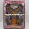 Joss Paper Male Tang Suit Clothes Offerings Box Set 男裝唐裝衣服套裝祭祀燒紙
