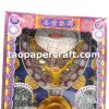 Joss Paper Male Tang Suit Clothes Offerings Box Set 男裝唐裝衣服套裝祭祀燒紙