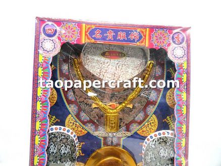 Joss Paper Male Tang Suit Clothes Offerings Box Set 男裝唐裝衣服套裝祭祀燒紙