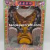 Joss Paper Male Tang Suit Clothes Offerings Box Set 男裝唐裝衣服套裝祭祀燒紙