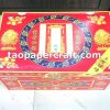 Joss Paper Offerings Paper Box 百寶箱拜祭先人祭祀燒紙