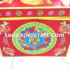 Joss Paper Offerings Paper Box 百寶箱拜祭先人祭祀燒紙