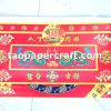 Joss Paper Offerings Paper Box 百寶箱拜祭先人祭祀燒紙