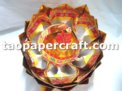 Joss Paper Pineapple (with Chinese Character "Good Fortune") 金紙旺來 ("福"字)