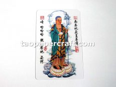 Kṣitigarbha Bodhisattva Graphic Semi Transparent PVC Collectible Card 地藏菩薩形象半透明PVC收藏卡