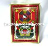 Lion Head Symbol Bagua Board 獅頭八卦