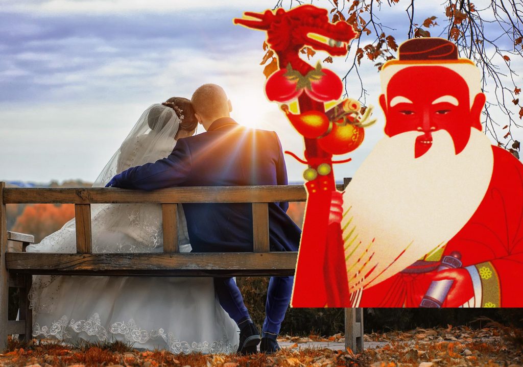 Looking for a good marriage? Ask Yue Lao for help 尋找美好的婚姻？可以試試向月老求助