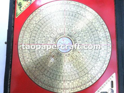 Luopan Feng Shui Compass in Wooden Box 羅盤連木盒