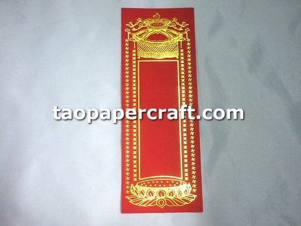 Paper Memorial Tablet 先人紙牌位