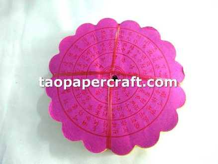 Rebirth In Pureland Mantra in Printed Round Shape Joss Paper 往生錢