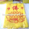 Statue Cleaning Brush and Cloth Set 雕像清潔刷和布套裝