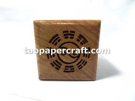 Taoist "Sealed" Chinese Character Stamp 道家"封"字印章