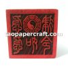 Taoist "Urgent as the Law" Chinese Characters Stamp 道家"急急如律令"印章