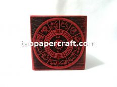 Taoist "Yin Yang and 12 Zodiac Animals" Symbols Stamp 道家"十二生肖 + 陰陽"印章