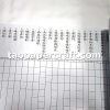The Great Compassion Mantra Copybook (Chinese) 大悲咒抄經本 (中文)