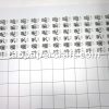 The Six Character Great Bright Mantra Copybook (Chinese) 六字大明咒抄經本 (中文)
