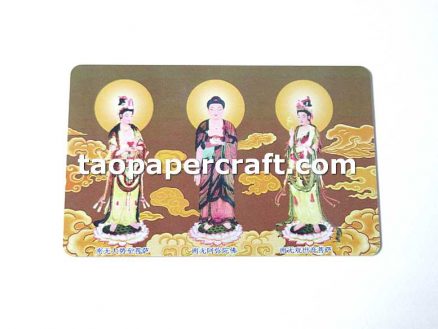 Three Saints of the West Graphic and Heart Sutra Text Collectible Card 西方三聖形象和心經收藏卡