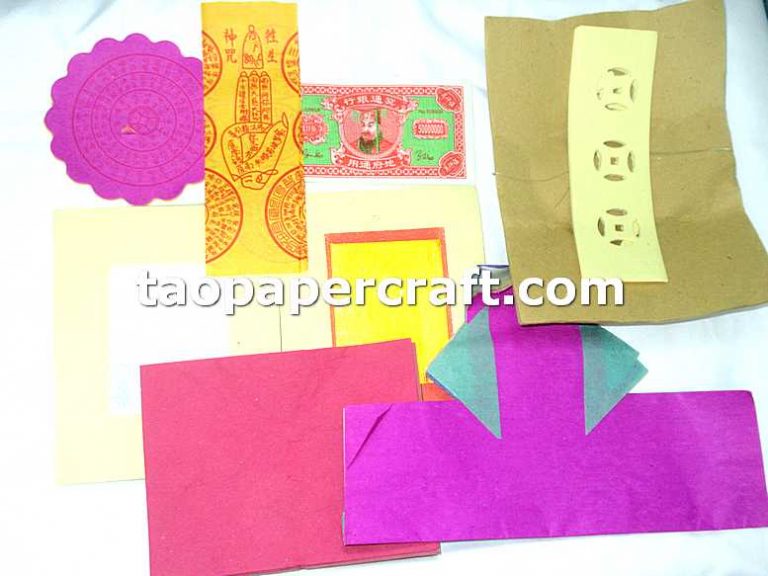 Traditional Chinese Joss Paper Offerings Compact Set for Guan Yin 精裝拜觀音